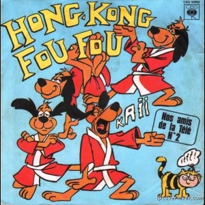 [Serie] Hong Kong Fou Fou