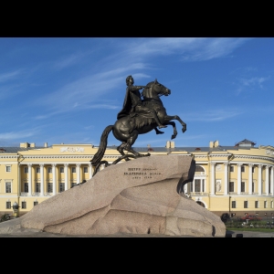 Transport : Bloc de "La pierre Tonnerre" de Saint-Pétersbourg : 1360T 