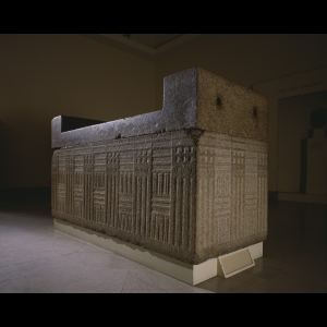 Sarcophage d'Akhet-Hotep 