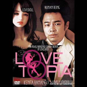 [Serie] - Lovetopia 
