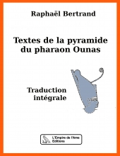 Textes de la pyramide du pharaon Ounas