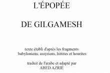 L'ÉPOPÉE DE GILGAMESH ABED AZRIÉ