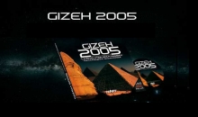 Gizeh 2005, le livre Patrice Pouillard Jacques Grimault