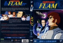 [Serie] Capitaine Flam