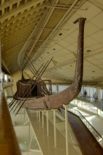 Corde : Barque solaire de Khéops