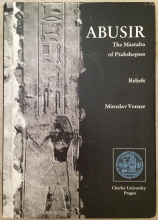 Abusir I. The Mastaba of Ptahshepses: Reliefs, vol. I-II