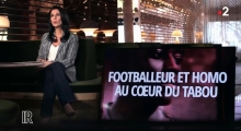 Infrarouge - Footballeur et homosexuel : au cœur du tabou