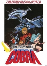[Serie] Cobra - Space Adventure