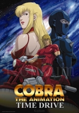 [Serie] Cobra - OAV