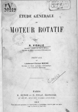 Étude générale du moteur rotatif