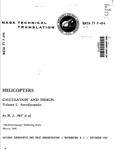 Helicopters Calculation and Design - Aerodynamics (Volume I)