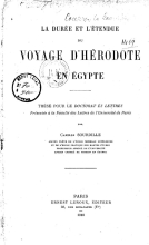 La Duree et l'etendue du voyage d'Herodote en Egypte