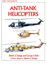 Anti-Tank Helicopters