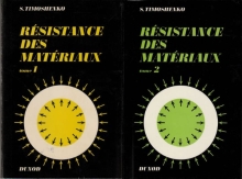 Résistance des matériaux (Tome I et II)