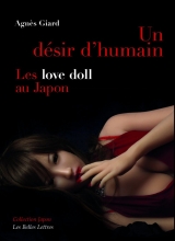 Un désir d'humain - Les « love doll » au Japon